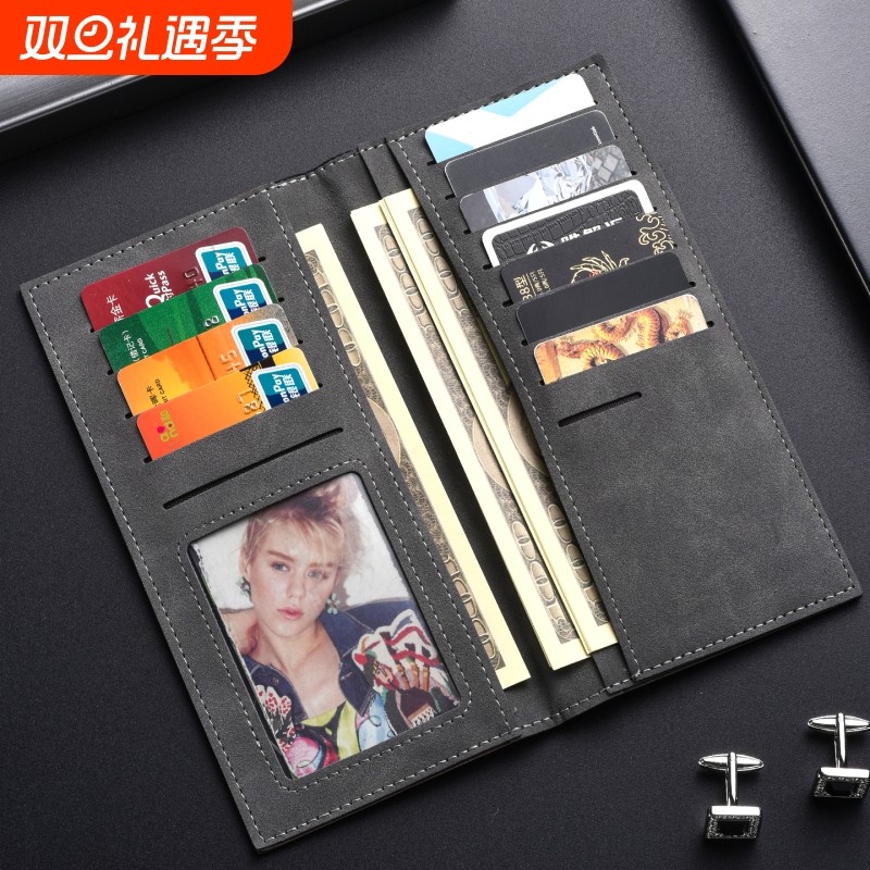 男士钱包长款多卡位复古高级感简约学生钱夹大容量驾驶证卡包长夹