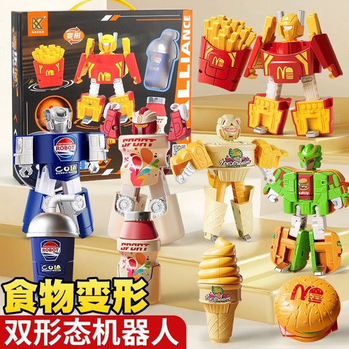 汉堡机器人益智玩具|千人加购