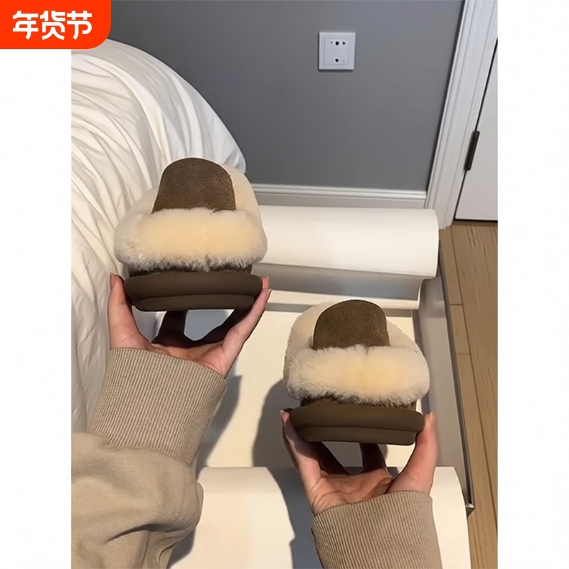 厚底两穿毛毛勃肯鞋女加绒豆豆鞋2025新款冬季网红爆款雪地靴棉鞋,女鞋,时尚雪地靴,淘宝优惠券,粉丝福利购,淘宝优惠卷