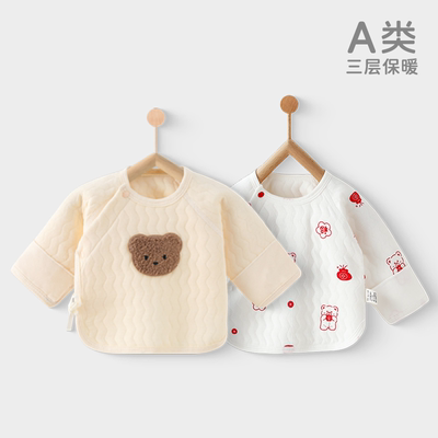 婴儿夹棉保暖半背衣a类纯棉