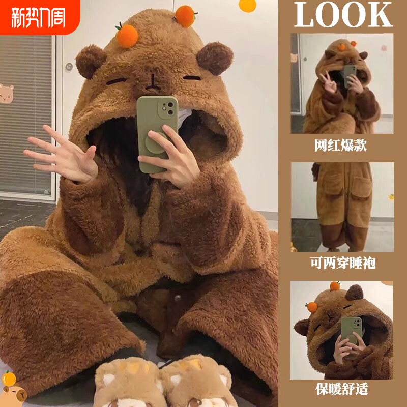 卡皮巴拉睡袍珊瑚绒睡衣女款2025新款秋冬季加绒加厚男连体家居服