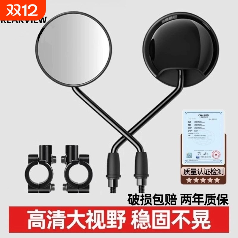 多种车型通用热销爆款