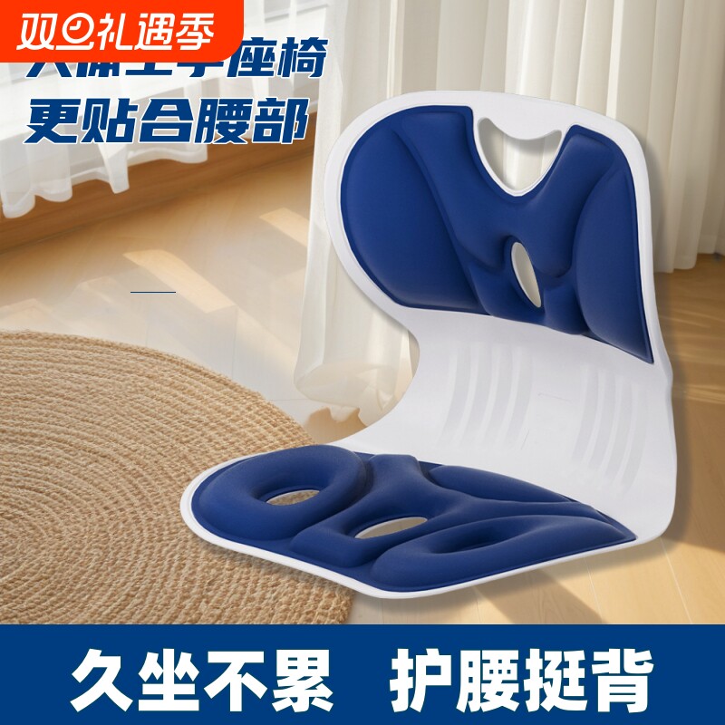 喂奶神器座椅靠背式|超1万次加购