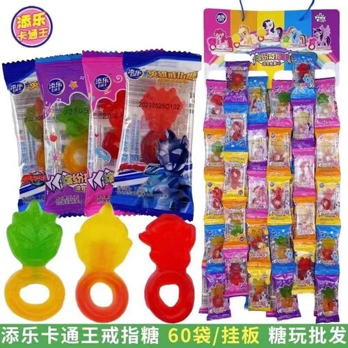 奥特曼QQ软糖网红款|万人加购
