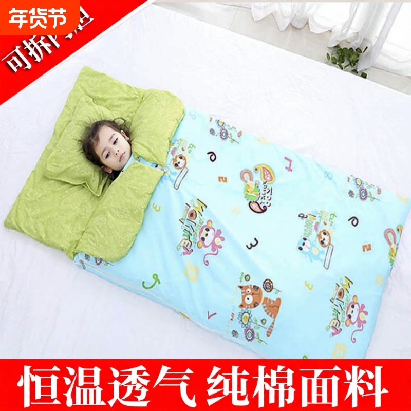 婴儿睡袋儿童春秋款四季通用中大童宝宝防踢被神器加厚秋冬季被子,婴童用品,睡袋/防踢被,淘宝优惠券,粉丝福利购,淘宝优惠卷