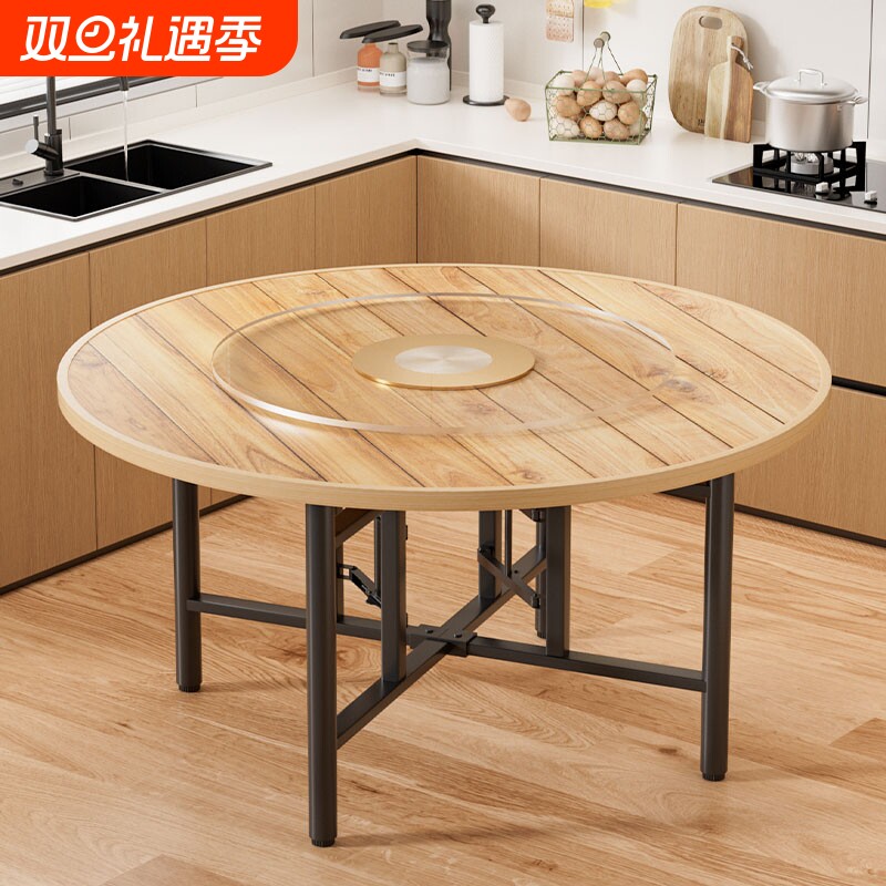 加厚实木大圆桌带转盘餐桌家用10人15可折叠圆形杉木圆桌面折叠桌
