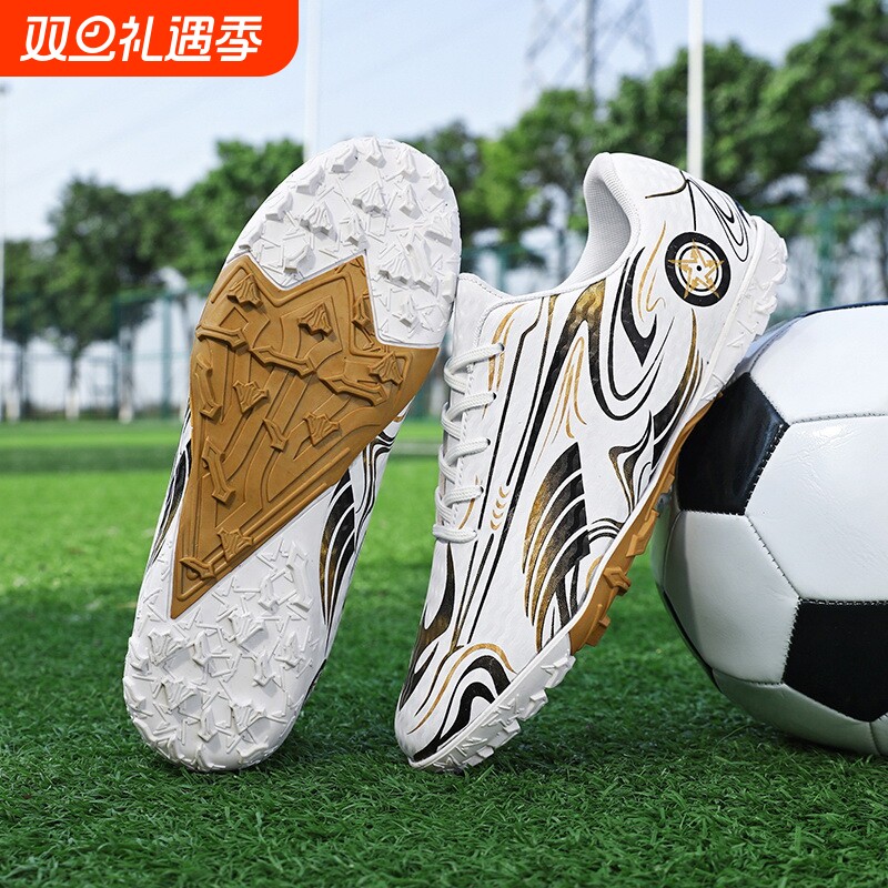 2025年新款碎钉足球鞋儿童青少年成人男女短钉平底低帮防滑球鞋