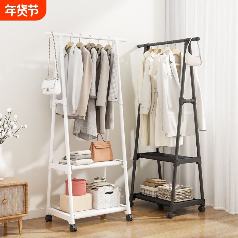 三角形简易鞋帽架落地挂衣架家用衣服架卧室置物架塑料滑轮可移动,住宅家具,鞋架,淘宝优惠券,粉丝福利购,淘宝优惠卷