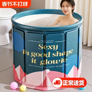 泡澡桶浴桶大人折叠洗澡桶家用成人儿童全身沐浴浴缸浴盆保温收纳