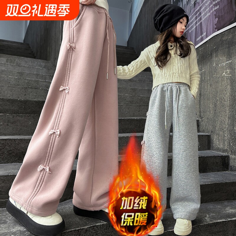 女童裤子加绒秋冬洋气卫裤2025潮秋季休闲裤儿童长裤阔腿粉色蝴蝶