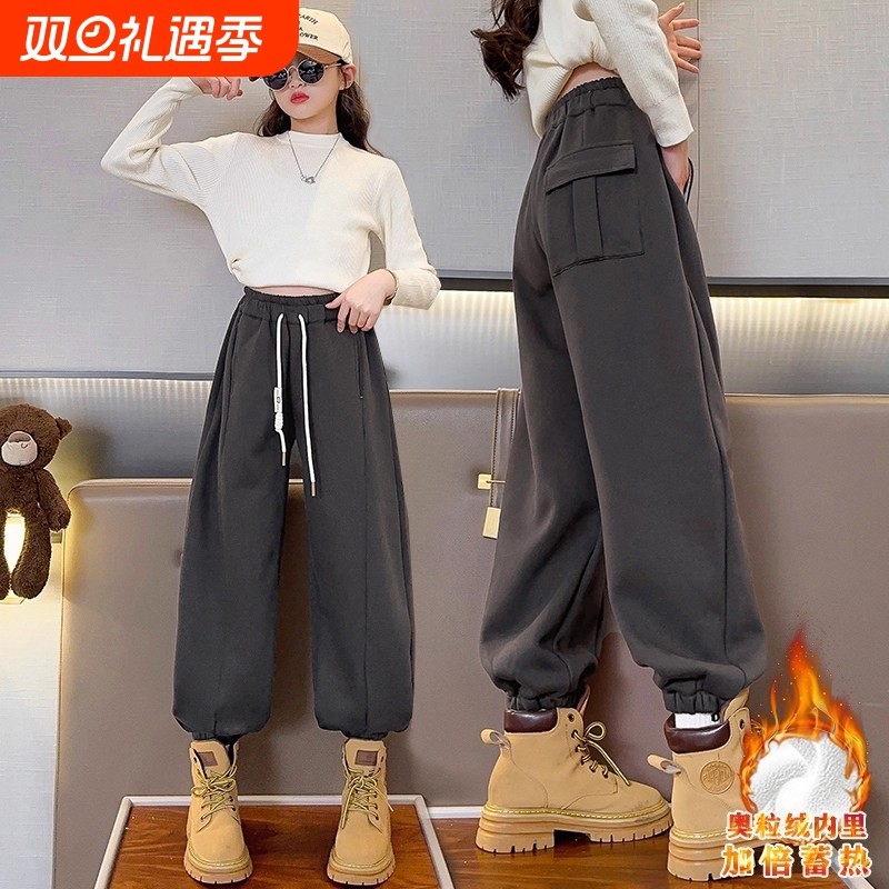 女童运动裤秋冬2025新款女大童儿童哈伦裤宽松卫裤女孩加绒裤子潮