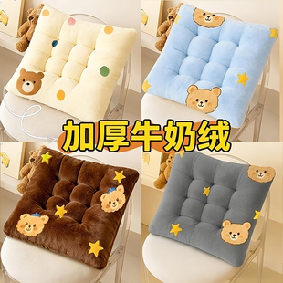 防滑加厚坐垫冬季 学生教室久坐办公室座椅凳子屁股垫子靠垫办公椅