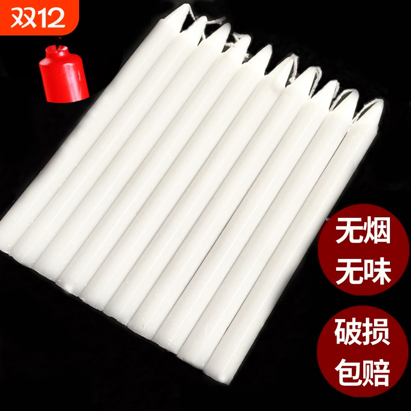 白蜡烛家用照明停电应急防灾蜡烛白色无烟无味烛腊烛台红腊烛战备