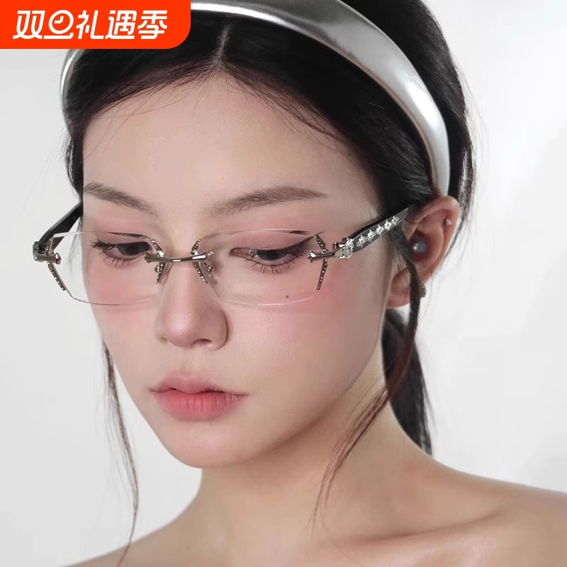 高智感纯欲无边框眼镜金属素颜女可配度数近视眼镜框架y2k欧美风