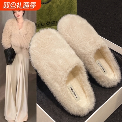 网红毛毛拖鞋女外穿2025秋冬新款一脚蹬包头半拖孕妇平底毛毛棉鞋