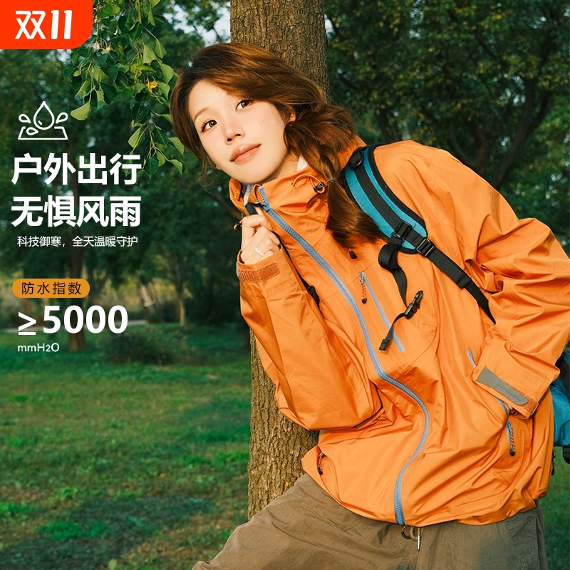 冲锋衣女2025新款薄款小个子户外徒步登山防风超好看橘色春秋外套