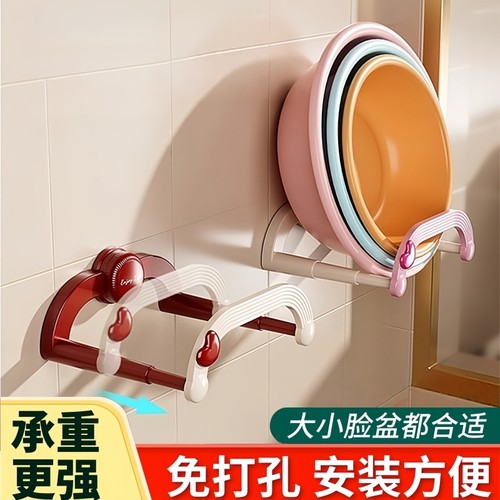 脸盆架免打孔壁挂式浴室洗脸盆子置物架卫生间收纳架吸盘伸缩挂架