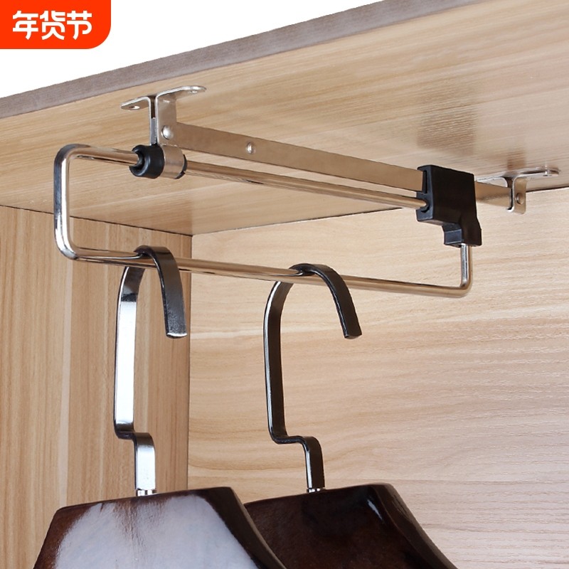伸缩挂衣杆 衣柜挂衣架顶装挂衣杆横杆配件衣橱晾衣杆挂杆挂衣器