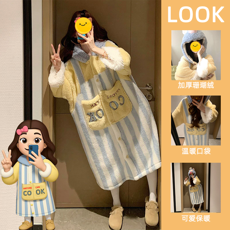 网红款料理鼠王珊瑚绒睡衣女冬季