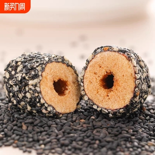 黑芝麻枣夹核桃健康营养小零食灰枣办公室零食独立包装 家庭零食