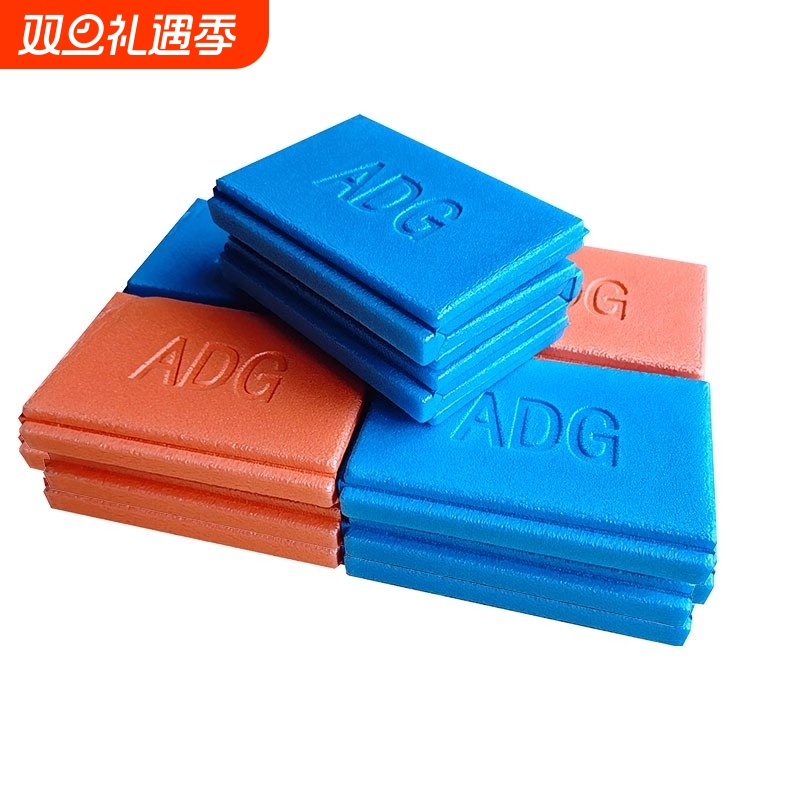 户外折叠垫子坐垫便携隔凉防水泡沫草地野外座垫地垫外出便携坐垫