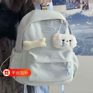 小书包女少女学生迷你双肩包小型高颜值简约休闲mini背包通勤电脑