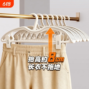 带裤夹短颈衣架无痕家用挂衣肩角衣撑子缩脖子衣挂防滑省空间衣柜