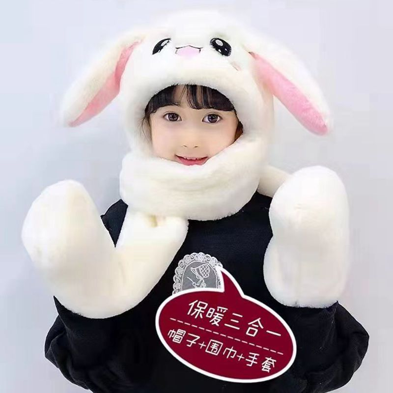 可爱会动兔耳朵帽子围巾手套一体
