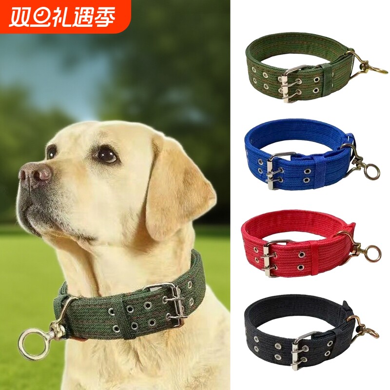 狗狗项圈中型犬拴狗绳脖套牵引绳大型犬小型犬遛狗绳狗圈可调节