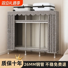 2025新款布衣柜卧室家用出租房简易结实耐用加厚加粗钢架收纳