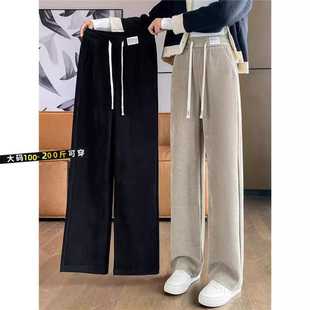 休闲直筒女士加绒加厚灯芯绒大码 女秋冬2025新款 雪尼尔阔腿裤 窄版