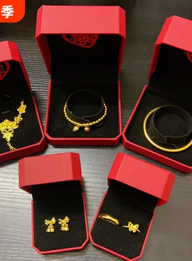 结婚五金一套镀金花月佳期项链订婚嫁款繁花似锦流苏手镯吊坠闺蜜