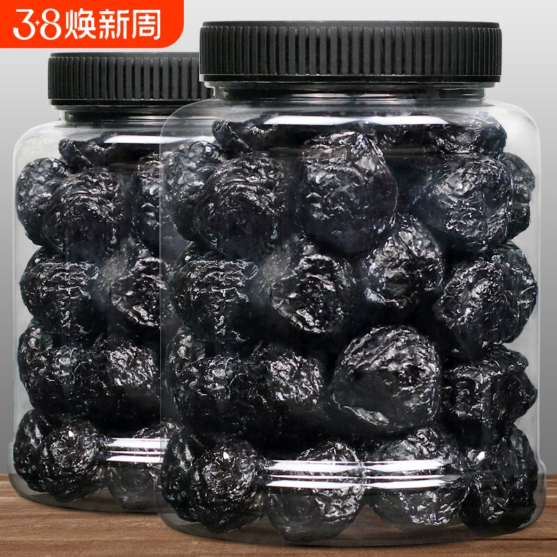 大颗粒乌梅干低脂干果果脯蜜饯低卡孕妇零食西梅酸梅散装年货节