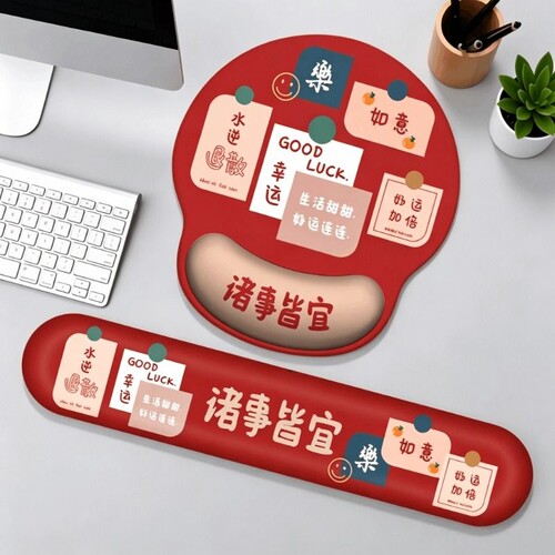 护腕鼠标垫手腕垫加厚防滑记忆棉办公室滑鼠垫笔记本电脑键盘手托