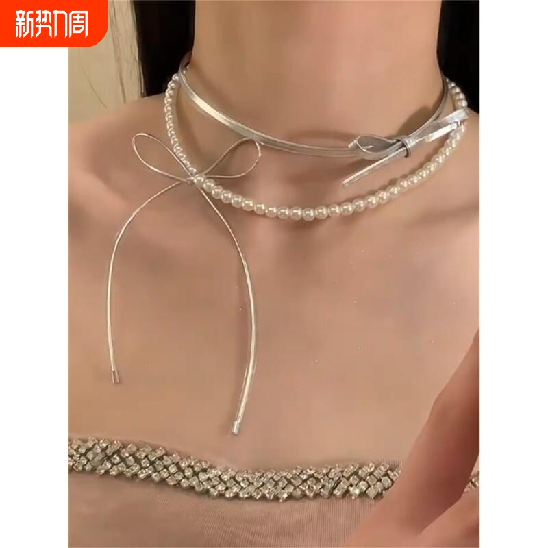 zoozmomo银色皮绳蝴蝶结珍珠项链女甜酷风设计感小众双层锁骨