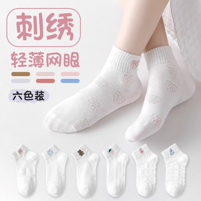 女童袜子夏季薄款网眼透气儿童夏天韩系卡通少女生白色学生短袜