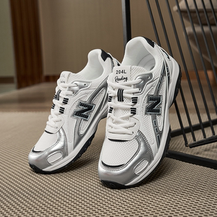 情侣轻便透气N字运动休闲鞋 经典 潮流百搭204系列男女同款