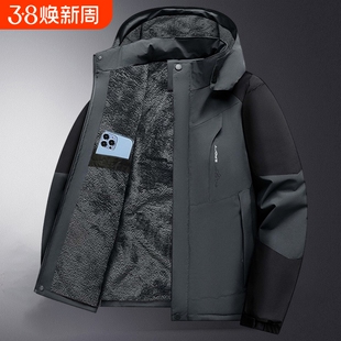 冬季外套棉衣男加厚加绒男士棉袄棉服工作服爸爸冬装中老年冲锋衣