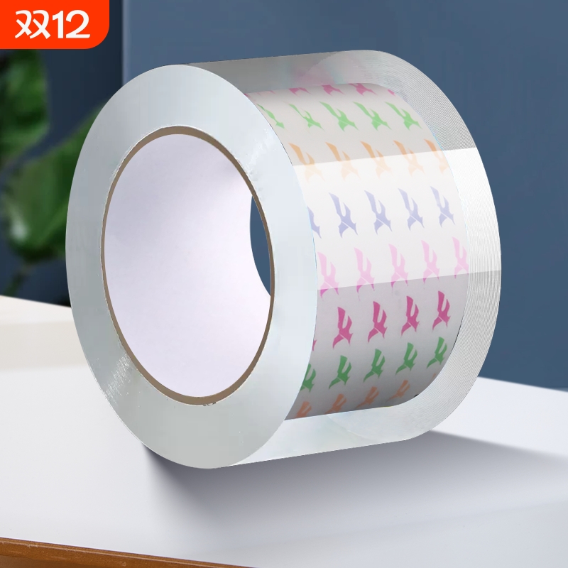 高透明胶带大卷加宽高粘度不易断封箱胶带单卷快递物流打包大号透明批发高强度胶布强力封口固定粘性强整箱