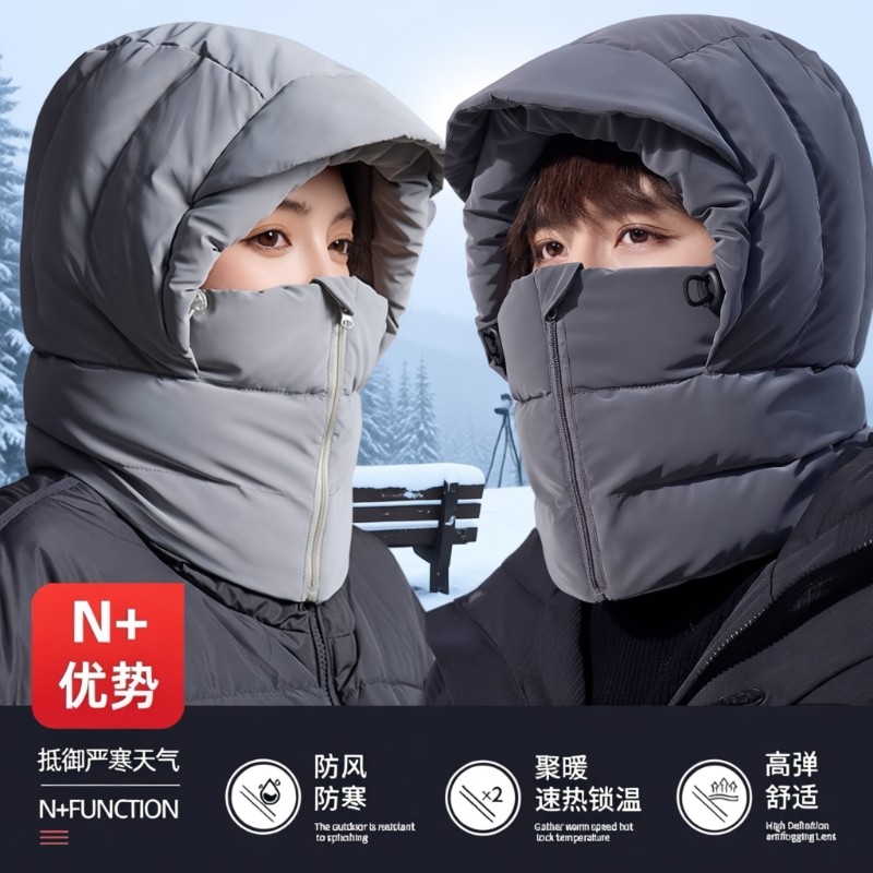 骑行护耳面罩一体帽子女秋冬天滑雪加绒风雪东北雷锋帽男防风保暖