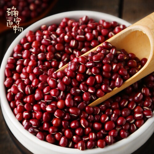 50克红豆红小豆农家精选红皮