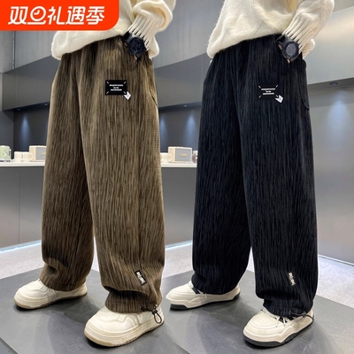 黑加绒直筒裤140cm|超1万次加购