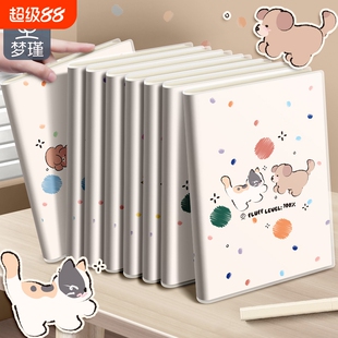 梦瑾笔记本卡通可爱风加厚新款本子学生专用高颜值肤感b5胶套本课堂笔记考研加厚软皮日记本记录a5办公记事本