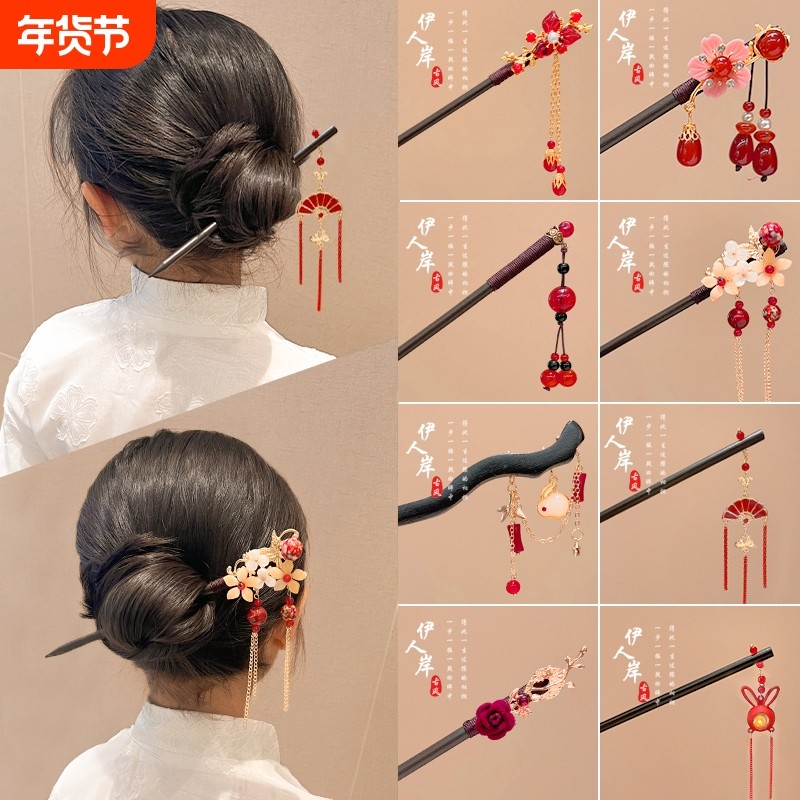 新年古风马面裙配饰儿童发簪女童汉服国风发饰簪子发钗头饰流苏,饰品/流行首饰/时尚饰品新,发饰,淘宝优惠券,粉丝福利购,淘宝优惠卷