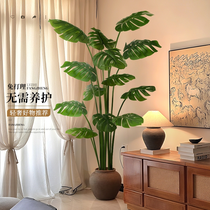 龟背竹仿真绿植客厅大型盆栽室内轻奢装饰仿生花植物落地摆件假树