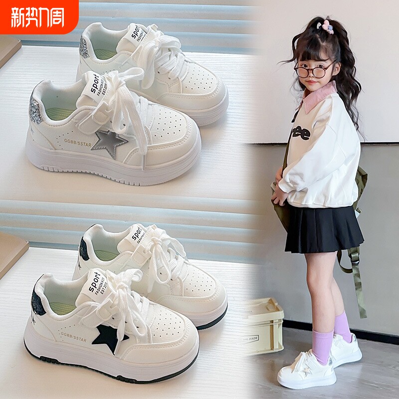 女童鞋子2026年新款小学生星星板鞋儿童鞋女孩运动鞋春秋平底防滑