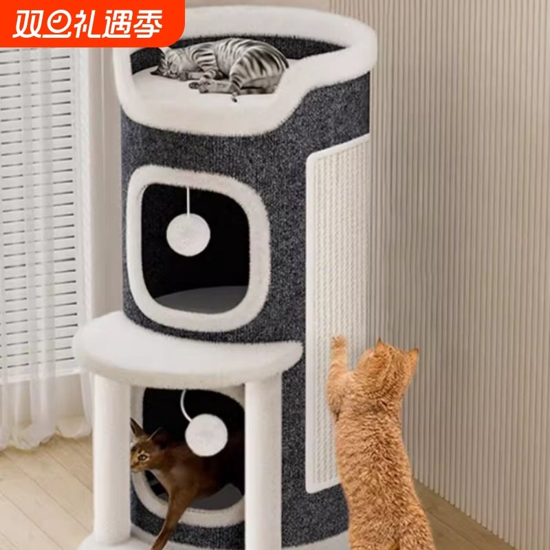 猫窝猫爬架猫树猫抓板一体四季通用冬季保暖半封闭剑麻桶双层猫窝