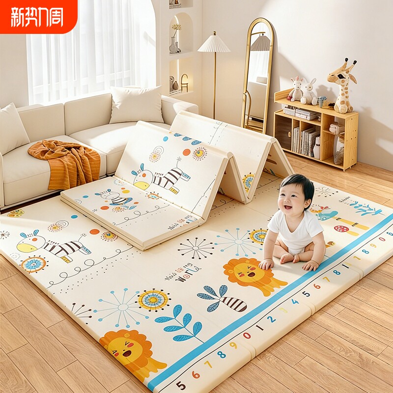 爬行垫婴儿无毒加厚家用爬爬垫无甲醛宝宝客厅折叠婴幼儿地垫儿童