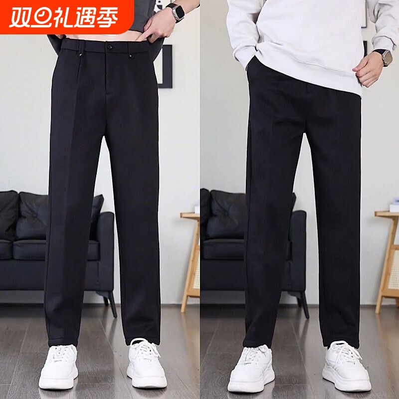 2025新款毛呢微锥轻奢小西裤男士直筒长裤显瘦休闲裤秋冬人字纹