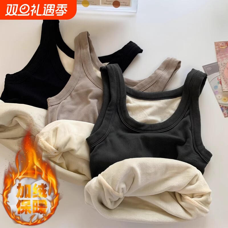 韩版防寒保暖背心女加绒加厚秋冬自发热修身内穿打底保暖内衣百搭